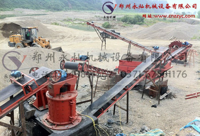 安順大型碎石設(shè)備價格解析 高效礦山設(shè)備投資指南